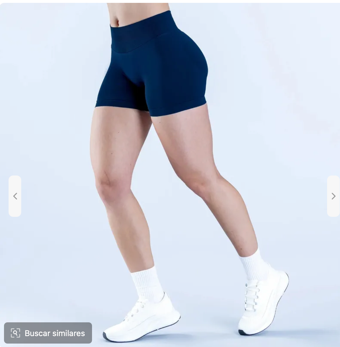 Sculpt Contour Shorts